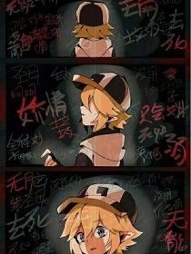 伊甸园2025直达入口